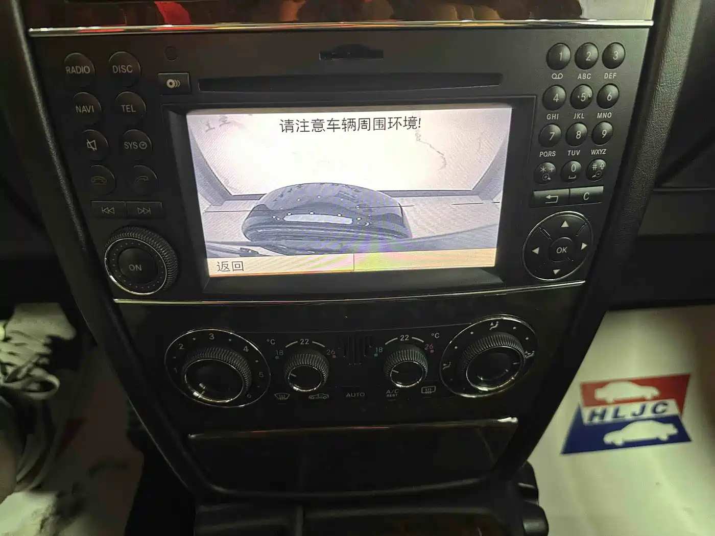Mercedes-Benz G-Class 2010 G 500 фото 12