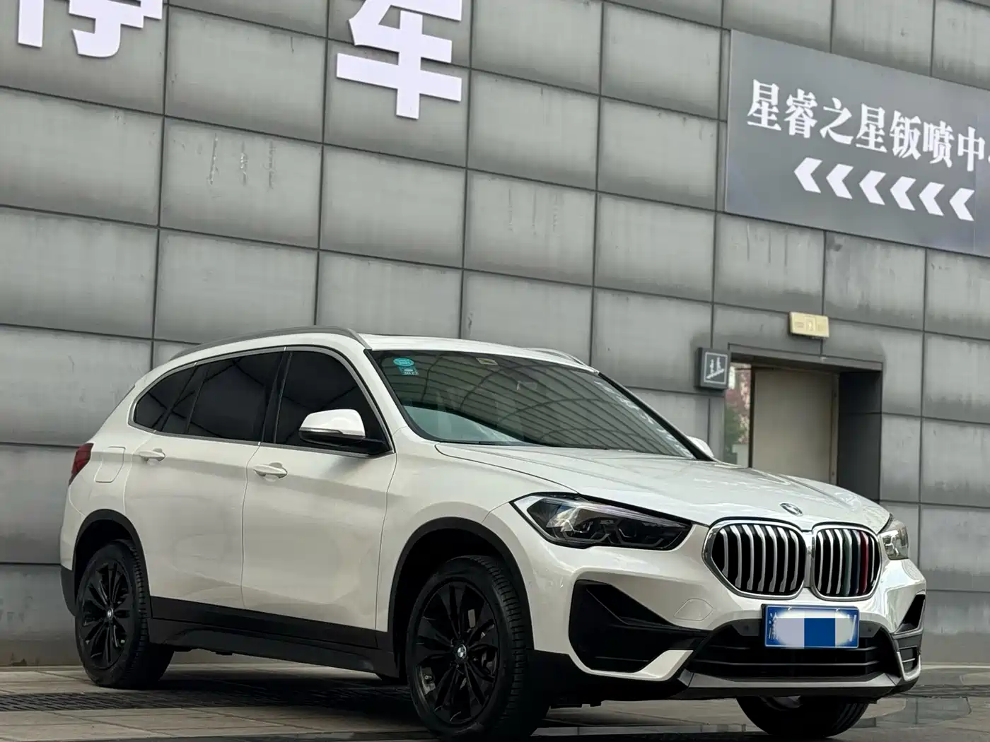 BMW X1 2020 sDrive20Li Fashion Model фото 3