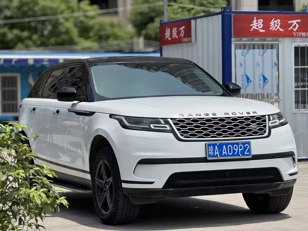 Land Rover Range Rover Velar 2017 2017 P380 R-DYNAMIC S