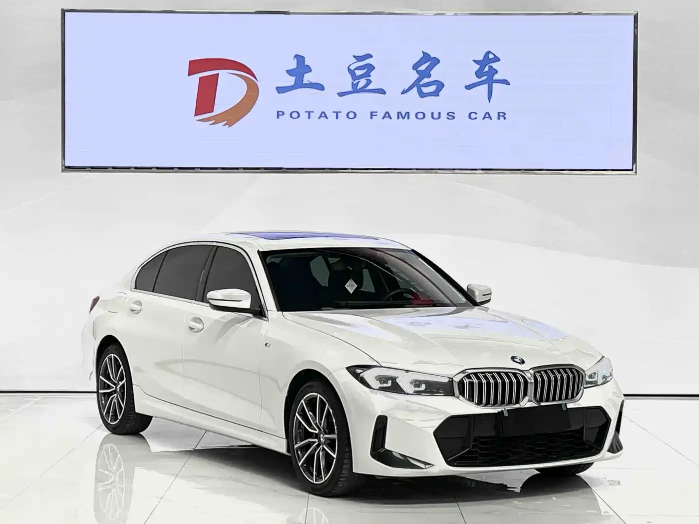 BMW 3 Series 2023 320Li M Sport Package фото 3