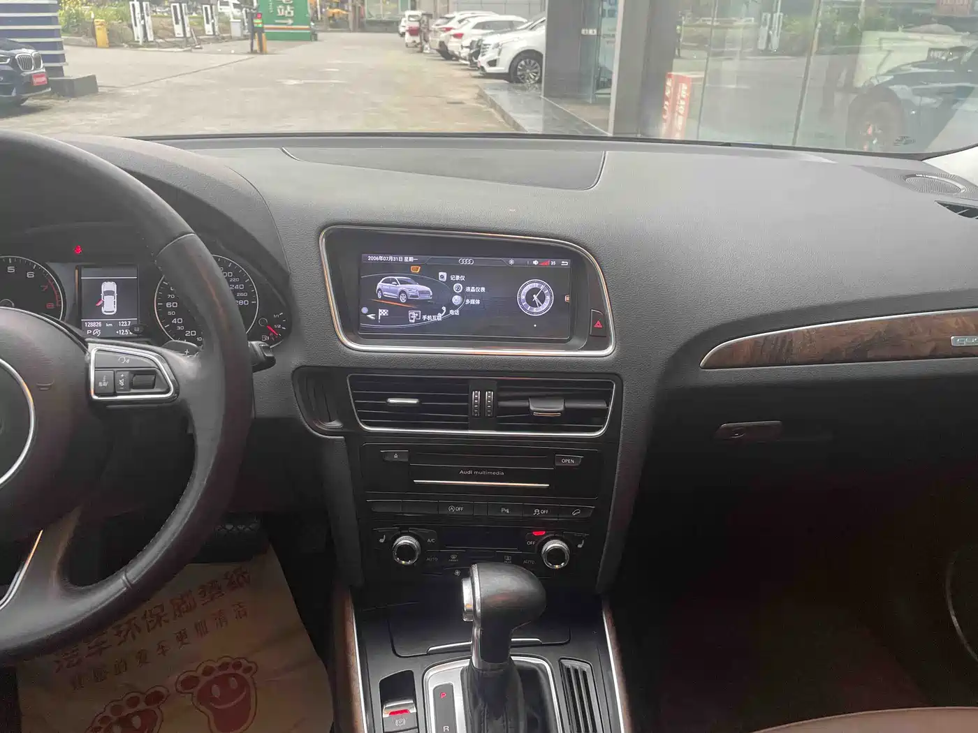 Audi Q5 2015 40 TFSI Comfort фото 9