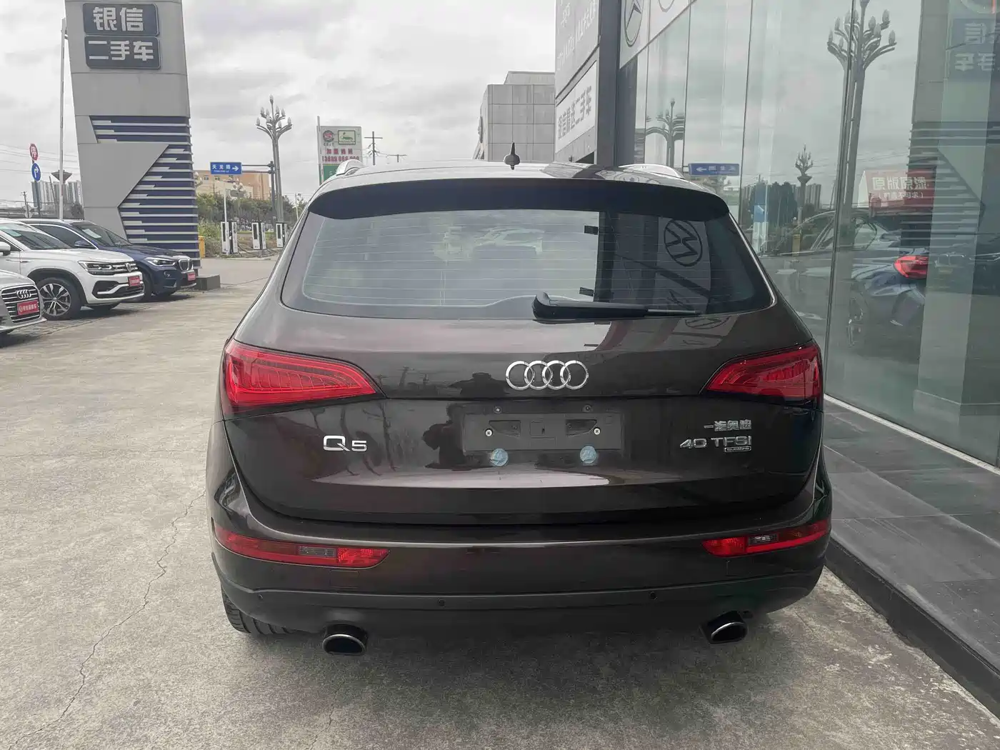 Audi Q5 2015 40 TFSI Comfort фото 4
