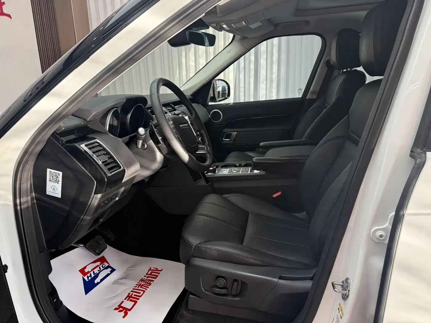 Land Rover Discovery 2017 3.0 SC V6 SE фото 7