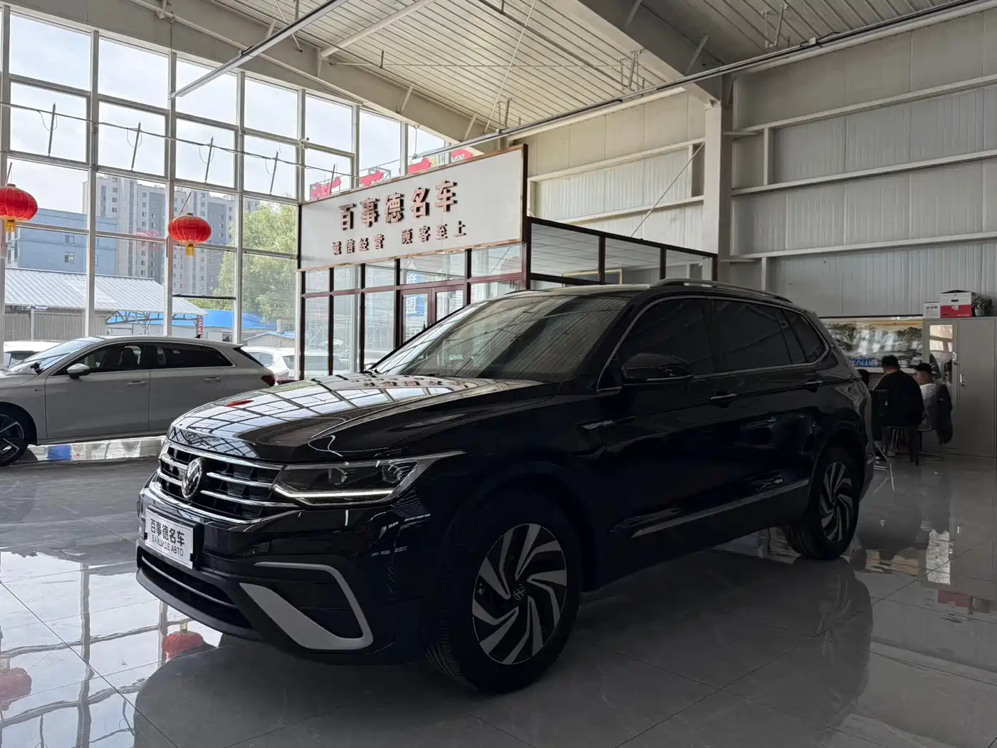 Volkswagen Tiguan L 2023 280TSI 2WD Trend Limited Edition