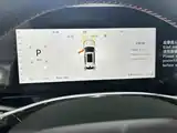 Photo 11 - Changan CS75 PLUS