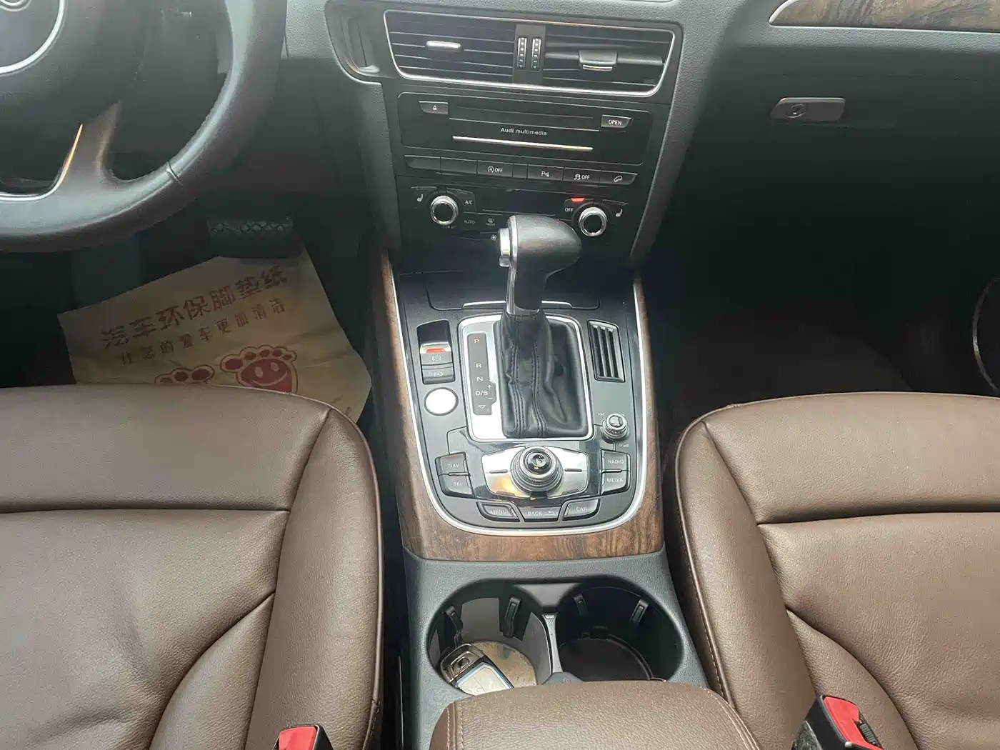 Audi Q5 2015 40 TFSI Comfort фото 8