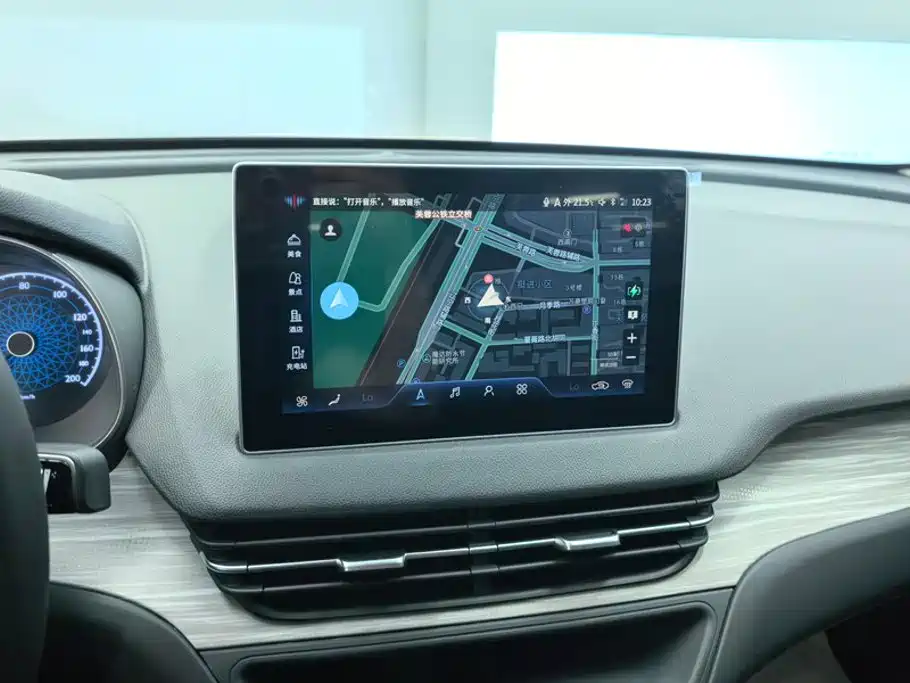 Hongqi E-QM5 2025 2024 560km PLUS