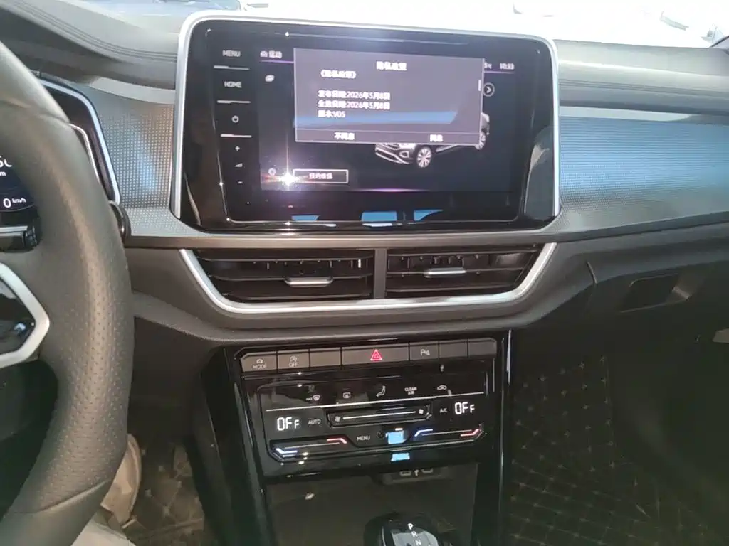 Volkswagen T-ROC 2025 2025 Second Facelift 300TSI DSG 2WD Morning Light Edition