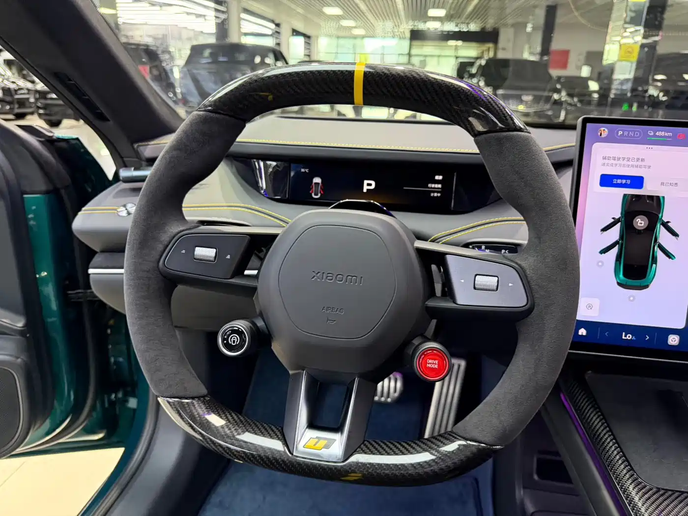 Xiaomi Auto Xiaomi SU7 Ultra 2025 2025 Model Ultra