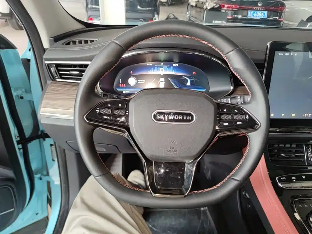 Skyworth Auto Skyworth HT-i 2024 2022 1.5L PHEV 205KM Zhiyuan Edition Plus