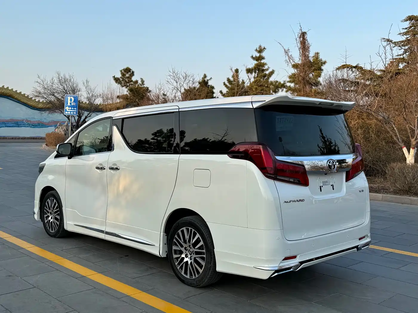 Toyota Alphard 2015 3.5L Luxury Edition фото 4