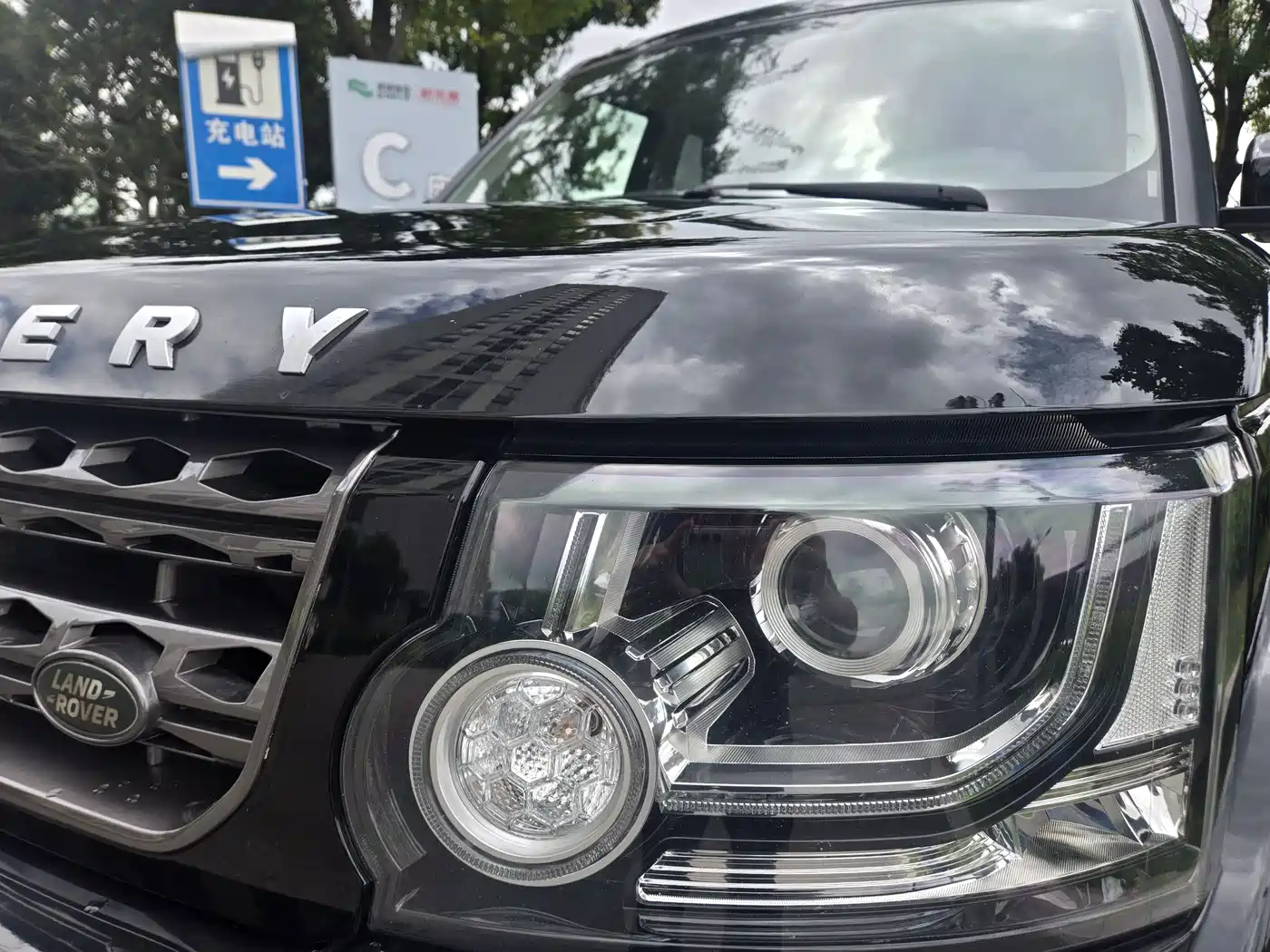 Land Rover Discovery 2014 3.0 SC V6 XXV Edition фото 5