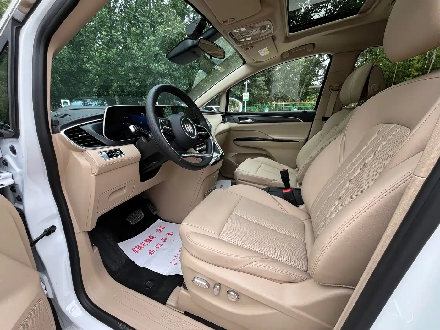 Buick GL8 New Energy 2025 Land Honor Premium Edition 7-Seater фото 9