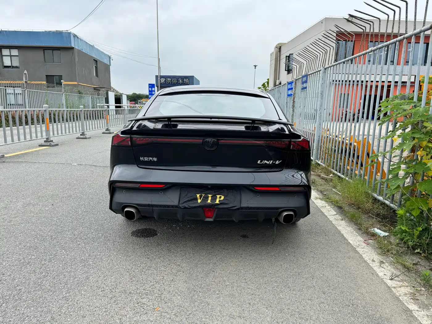 CHANGAN UNI-V
