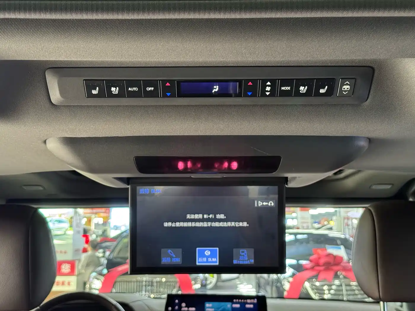 Toyota Granvia 2023 2023 2.5L Hybrid Flagship VIP Edition