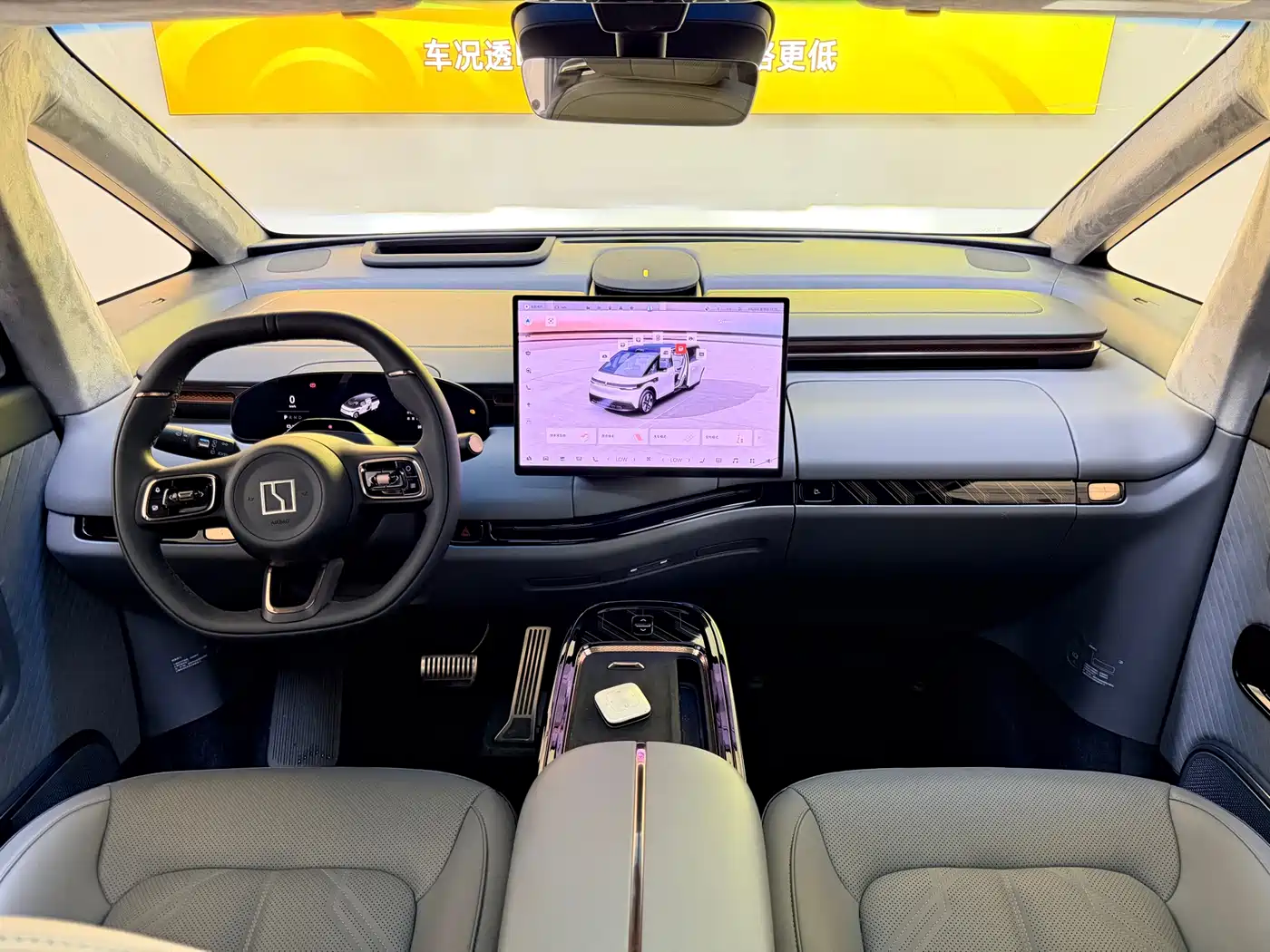 Zeekr MIX 2025 Smart Driving Edition фото 14