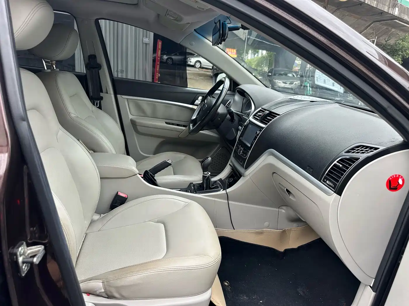 Geely Emgrand 2015 2015 Sedan 1.5L Manual Upward Edition