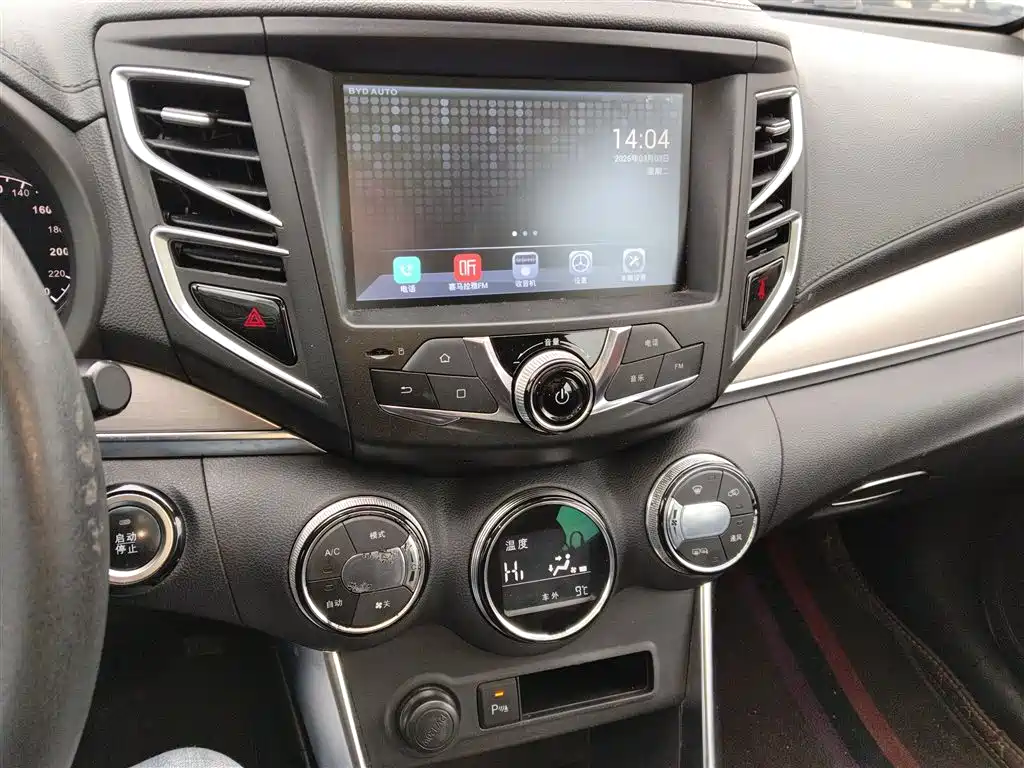 BYD Song 2016 2.0TID Automatic Premium фото 9