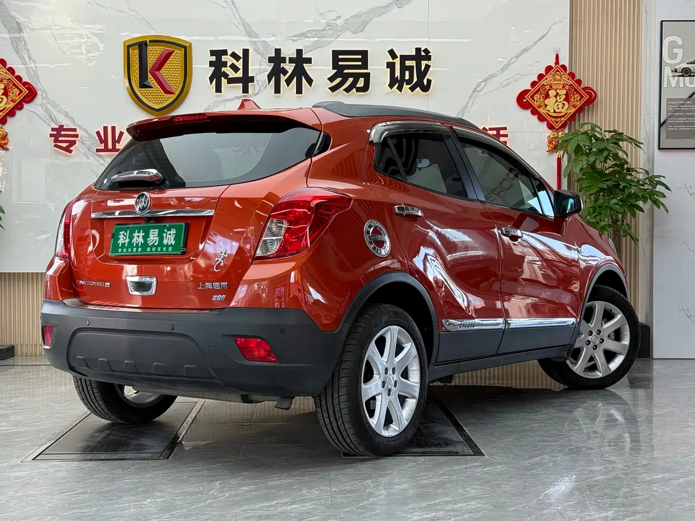 Buick Encore 2014 1.4T Automatic 2WD Urban Elite фото 32