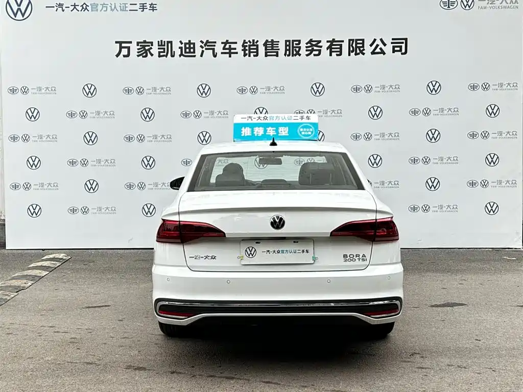Volkswagen Bora 2026 200TSI DSG Navigation Edition фото 6
