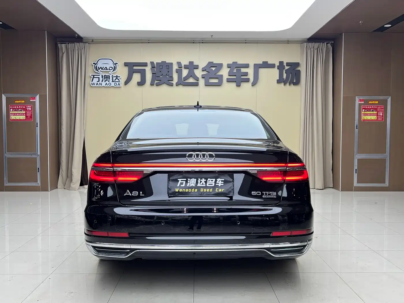 Audi A8 2021 A8L 50 TFSI quattro Comfort фото 9