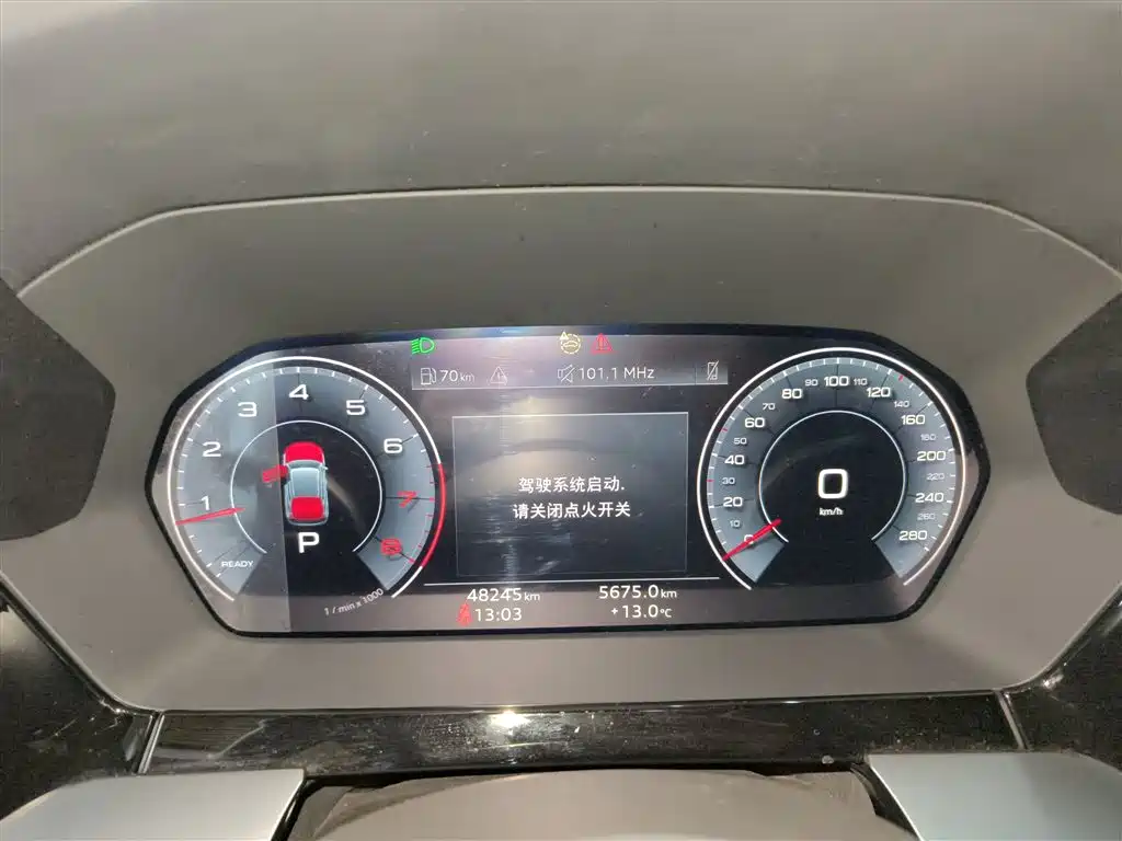 Audi A3 2022 Sportback 35 TFSI Luxury Elegance фото 12