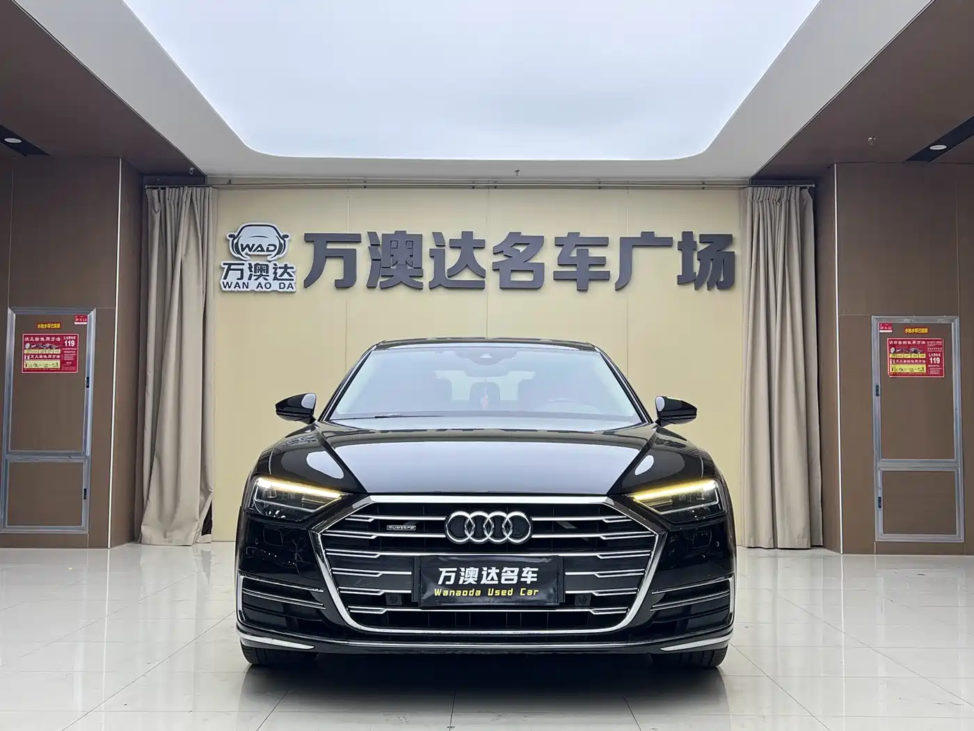 Audi A8 2021 A8L 50 TFSI quattro Comfort фото 2