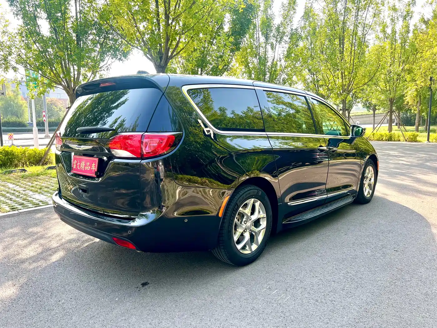 2019 Chrysler Pacifica