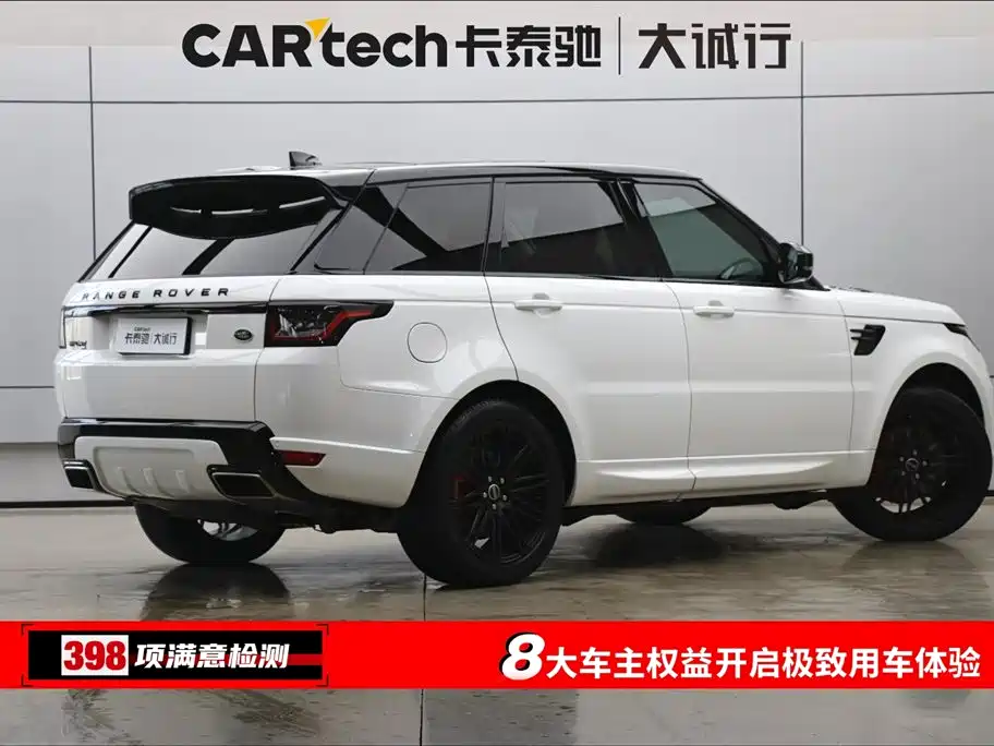 Land Rover Range Rover Sport 2020 3.0 L6 HSE DYNAMIC фото 9