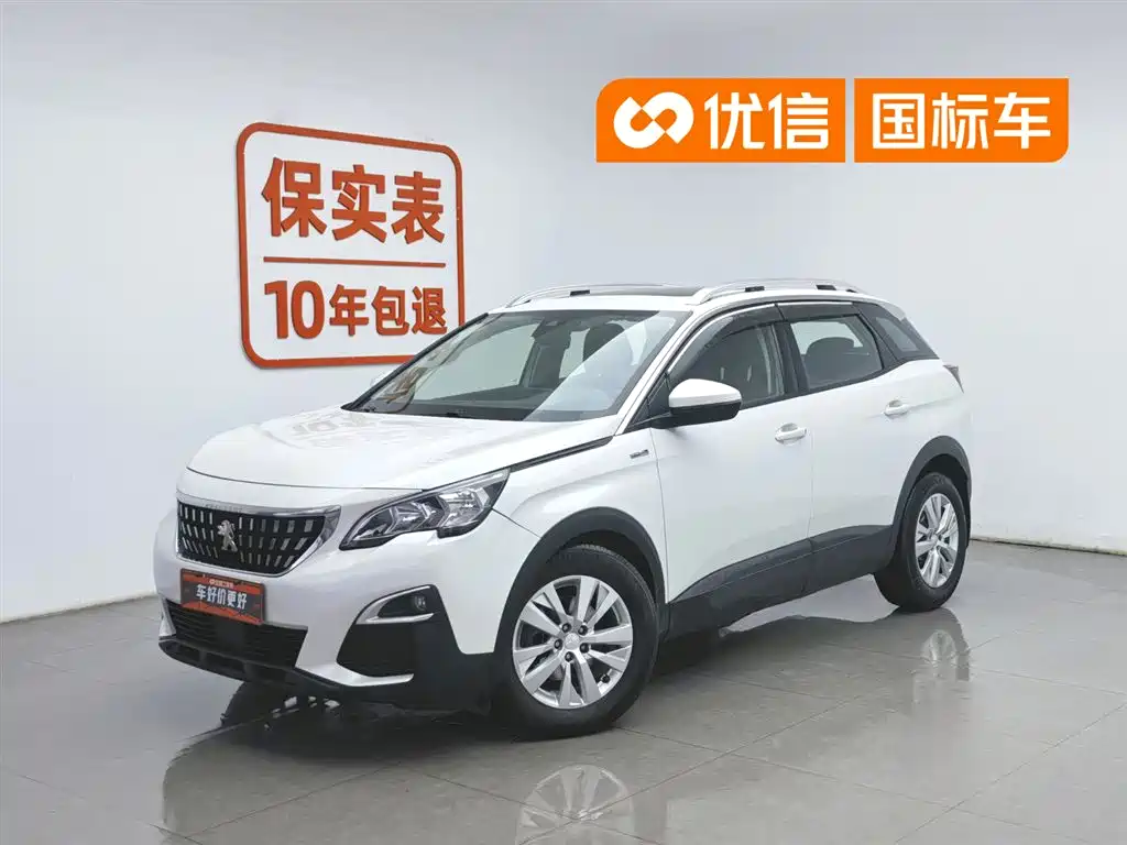 Peugeot 4008 2018 350THP Comfort Edition