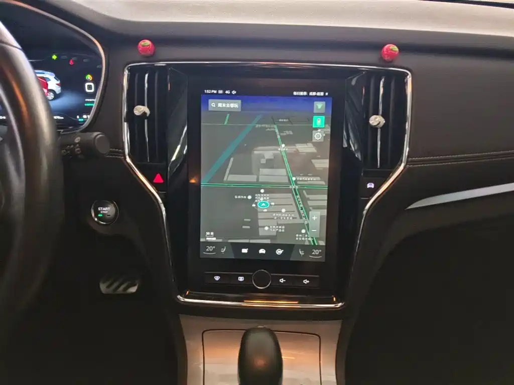 ROEWE RX5 NEW ENERGY