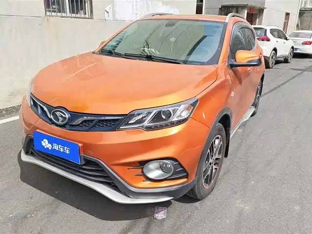 soueast southeast-dx3