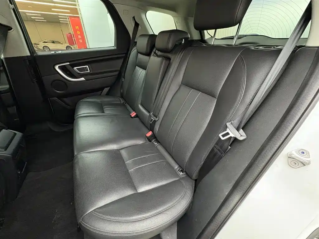 Land Rover Discovery Sport 2018 240PS SE Edition фото 10
