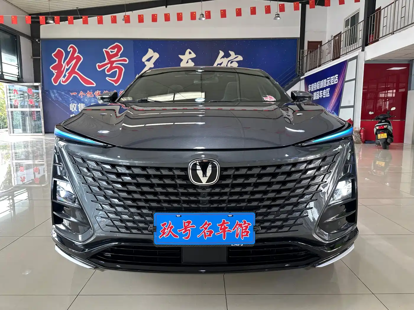 Changan UNI-T 2023 2022 1.5T Premium