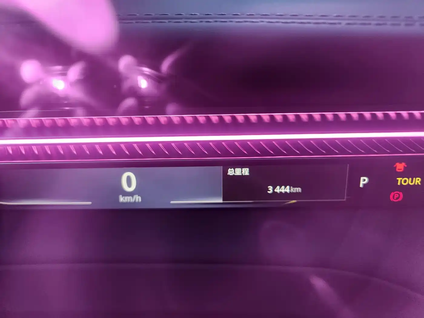 Lotus Cars ELETRE 2025 2025 Lotus Launch Limited Edition