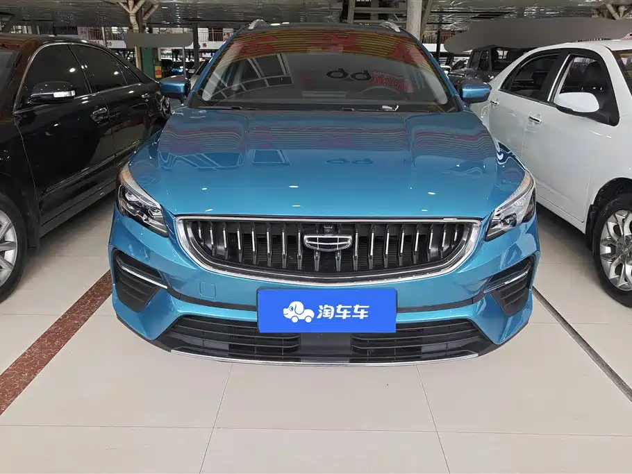 GEELY AUTOMOBILE EMGRAND S