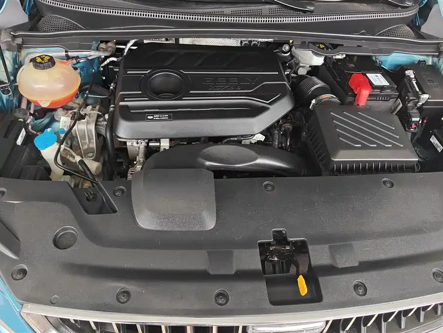 GEELY AUTOMOBILE EMGRAND S