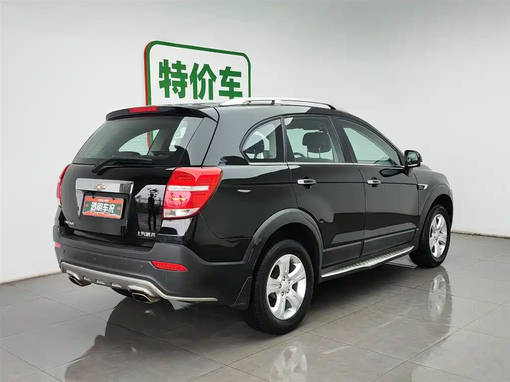 Chevrolet Captiva 2017 2.4L 2WD Luxury Edition 7-Seater фото 2