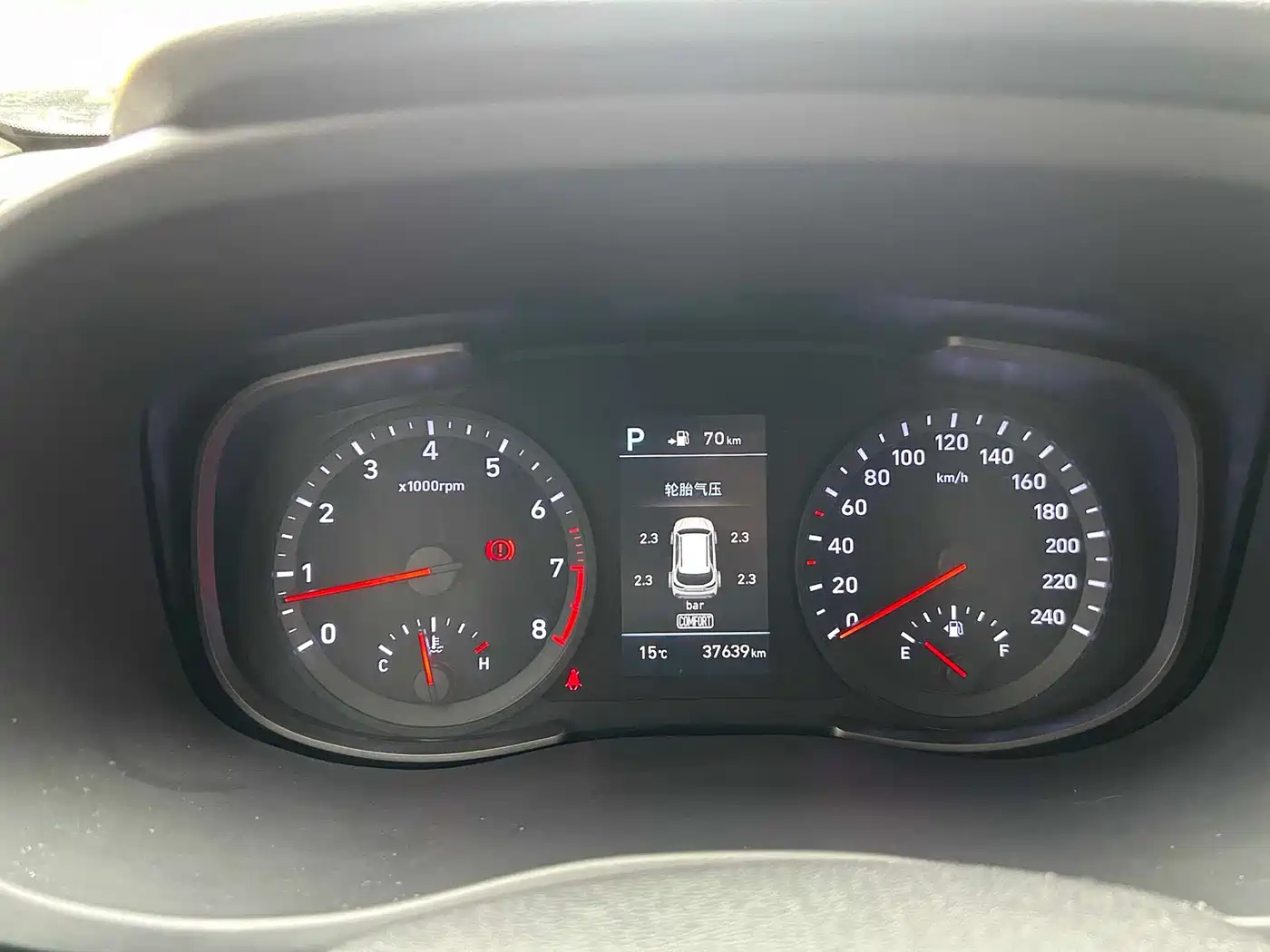 Hyundai Beijing Hyundai ix35 2019 2.0L Automatic 2WD Zhiyong·Smooth Enjoy China VI фото 12