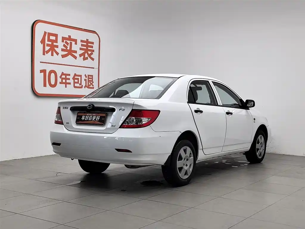 BYD F3 2018 1.5L Manual Classic фото 2