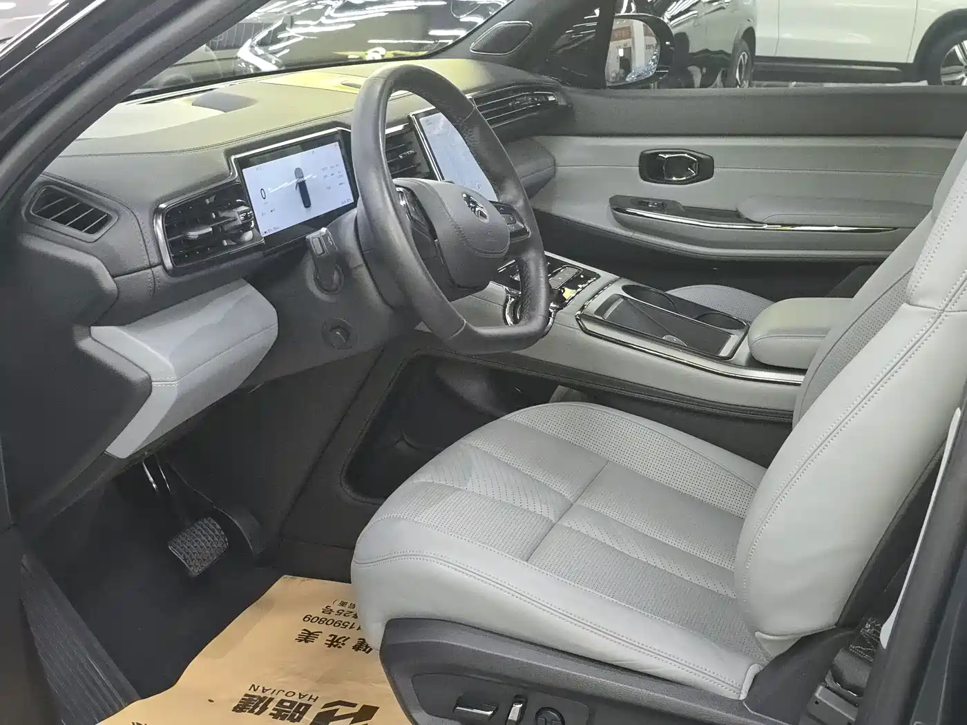 NIO ES8 2022 2020 415KM 6-Seater