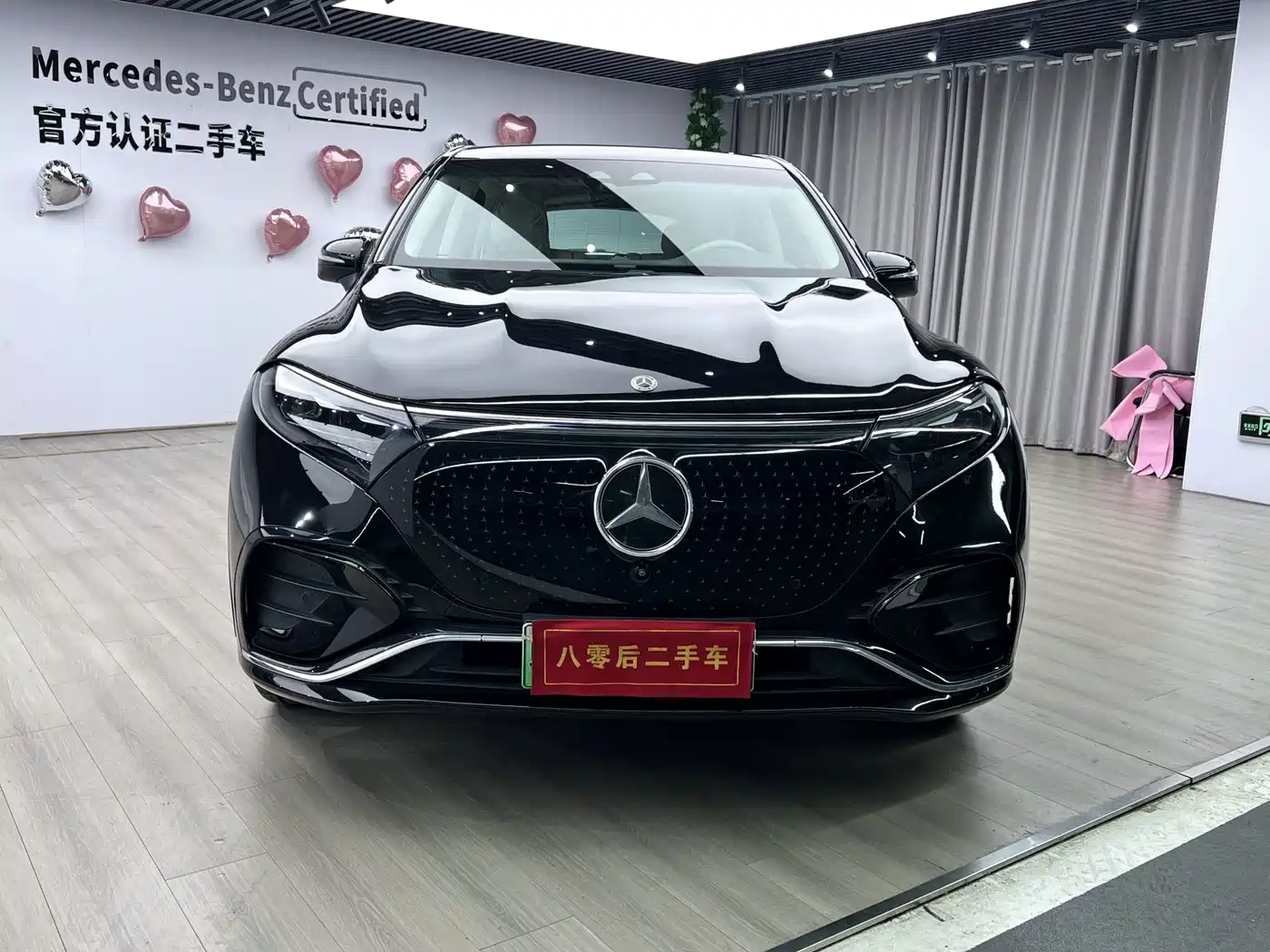Mercedes-Benz EQS, миниатюра 3