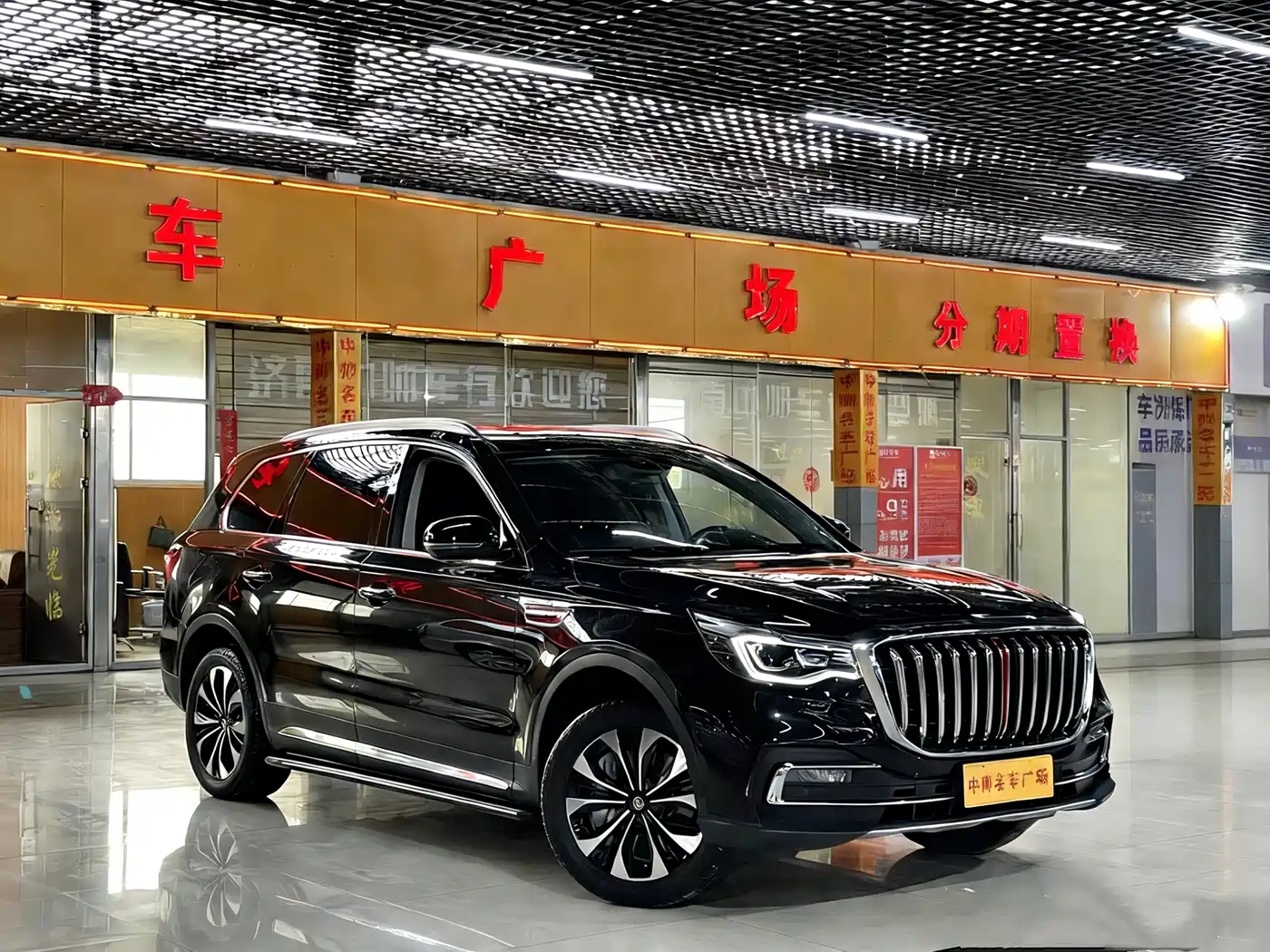 Hongqi HONGQI HS7