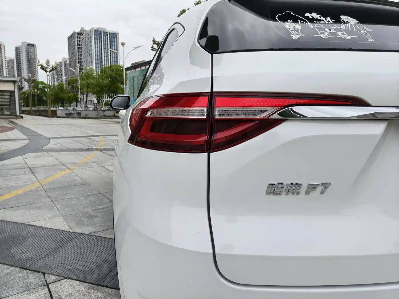 Haval F7 2021 1.5T 2WD i-Style фото 11