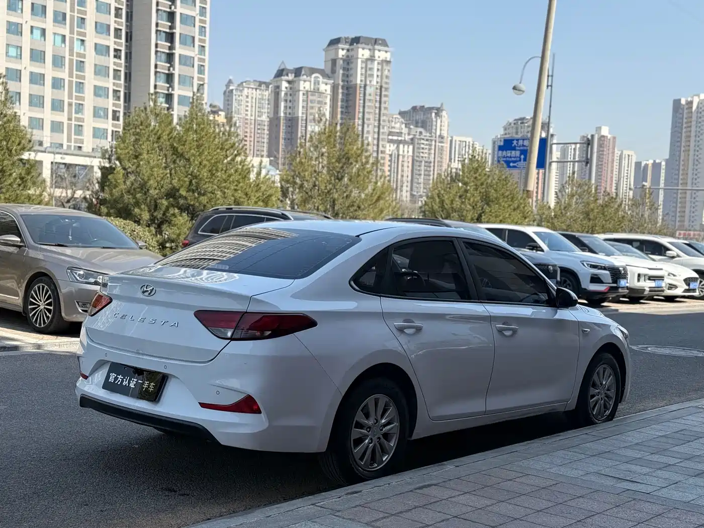 HYUNDAI YUEDONG