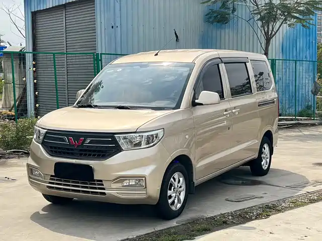 WULING WULING HONGGUANG V