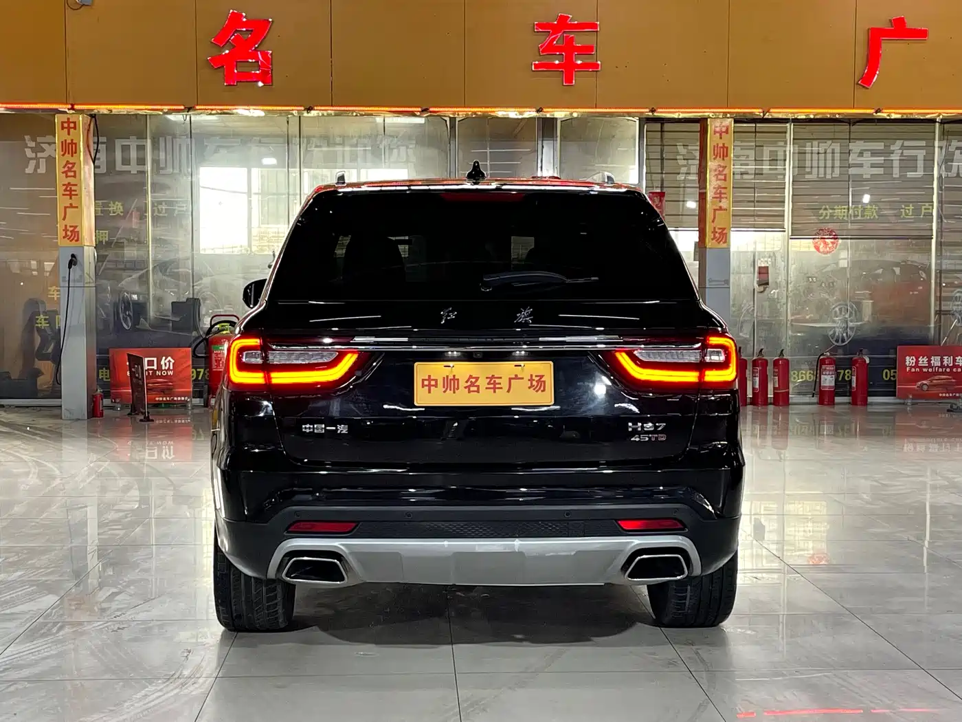Hongqi HONGQI HS7