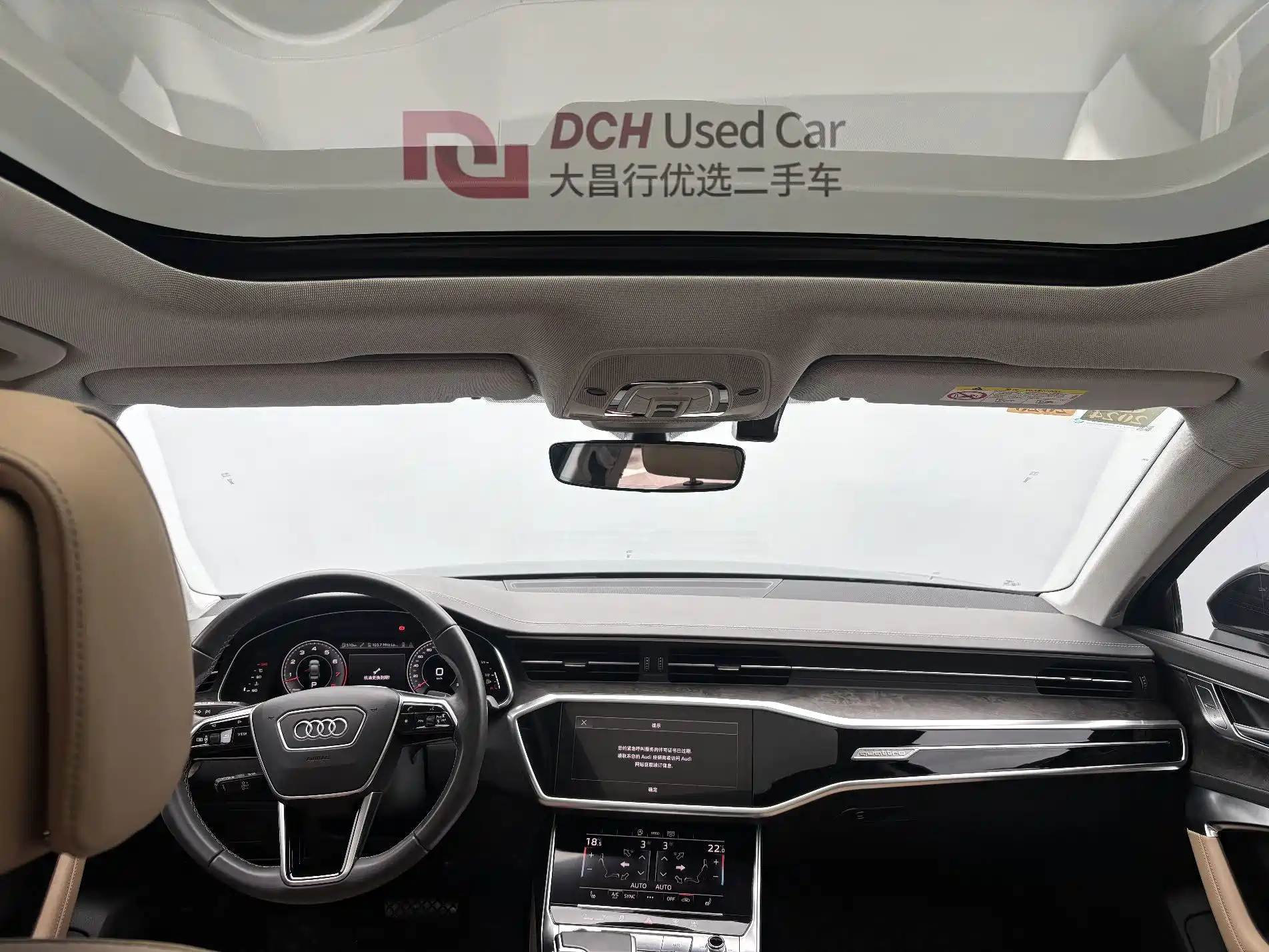 Фото 14 - Audi A6L