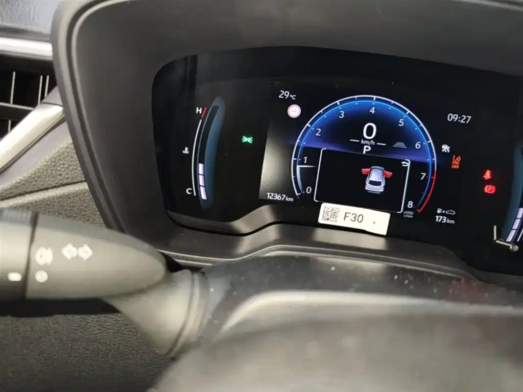 Toyota Corolla Cross 2022 2.0L Premium Edition фото 19
