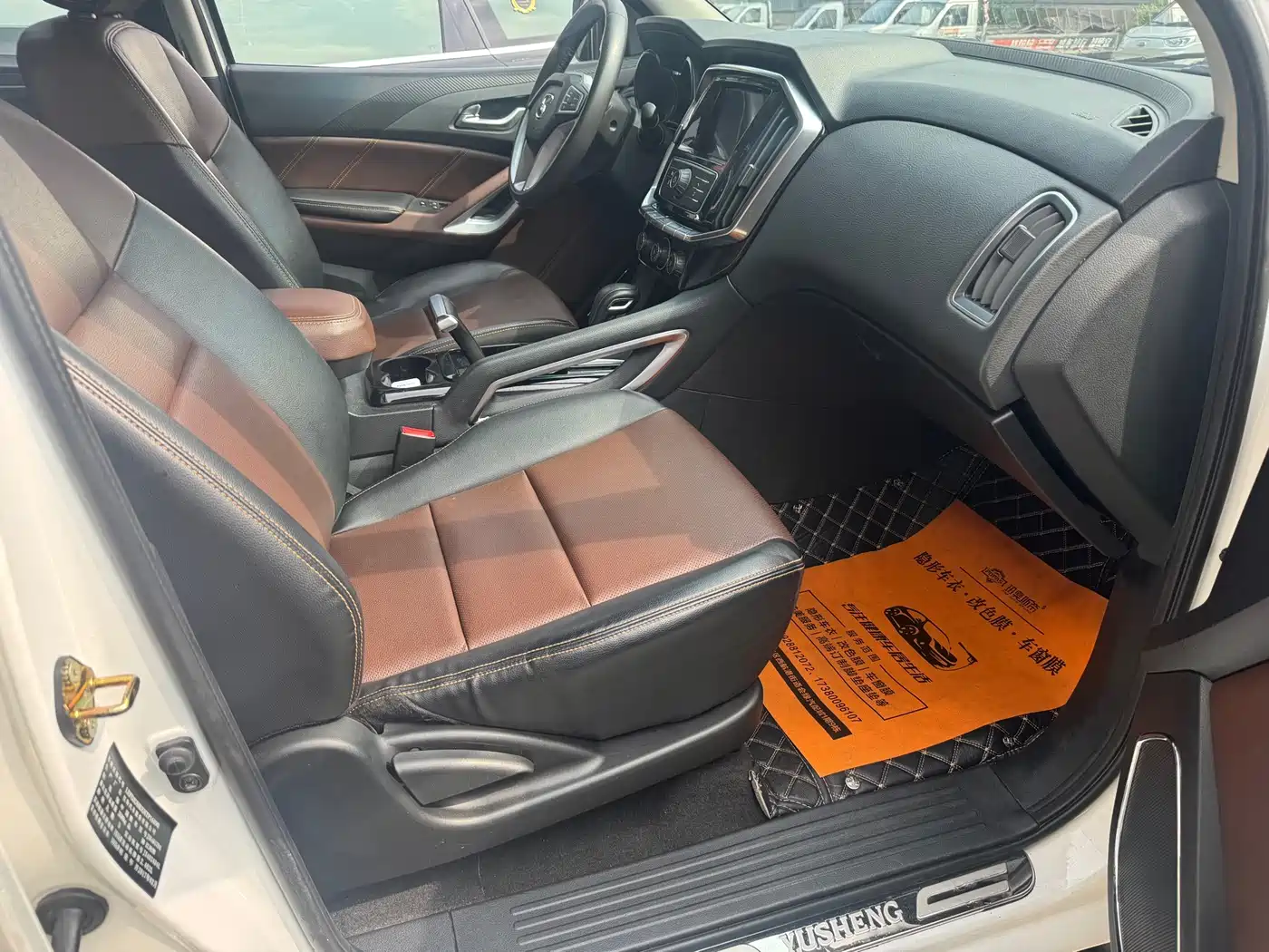 Jiangling Yusheng S350 2017 2016 2.4T Automatic 4WD Diesel Luxury 5-seater